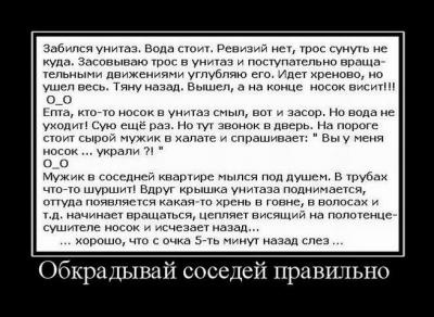 Прикрепленное изображение: 70113922_1296655488_43.jpg